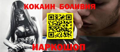 а пвп мука Краснокаменск
