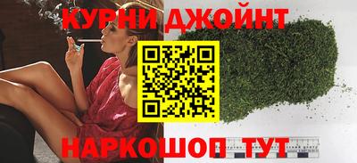 мефедрон VHQ Краснознаменск