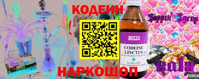 мефедрон VHQ Краснознаменск