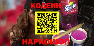 а пвп мука Краснокаменск