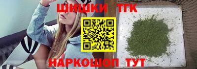 мефедрон VHQ Краснознаменск