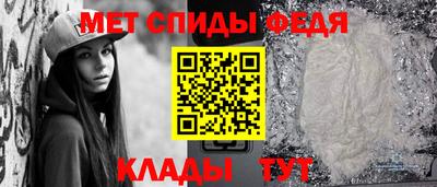 а пвп мука Краснокаменск